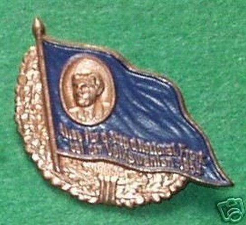 Ddr abzeichen nationale front - ddr,