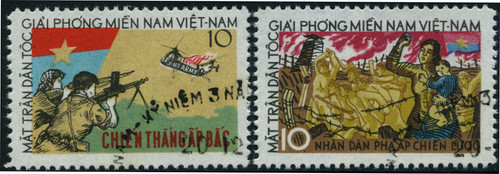 Vietcong 1963 nationale - vietcong, "nationale
